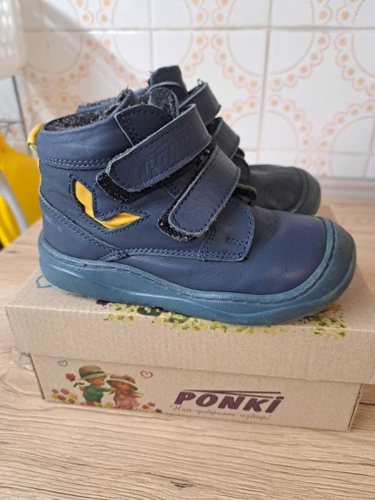 Зимни боти Ponki 24 см.