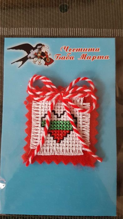 Мартеници бродирани