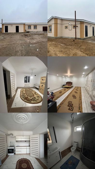 Уй сату продажа дома