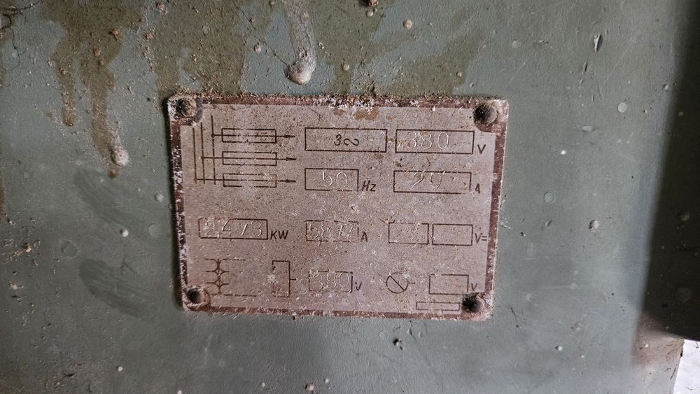 Дървообработващи машини