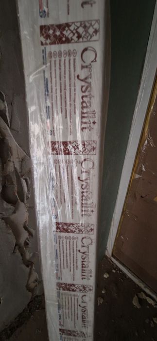 Продам подоконник Кристаллит 10см