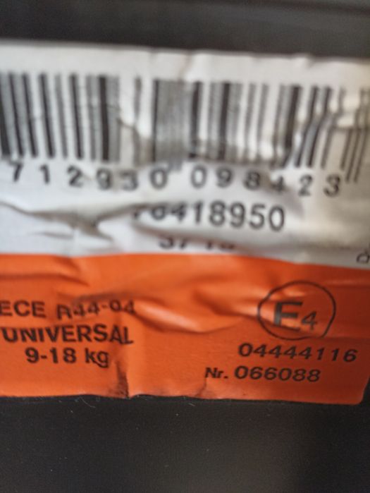 Детско столче за МПС