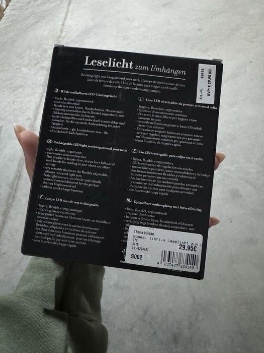 LED лампа за четене за врата