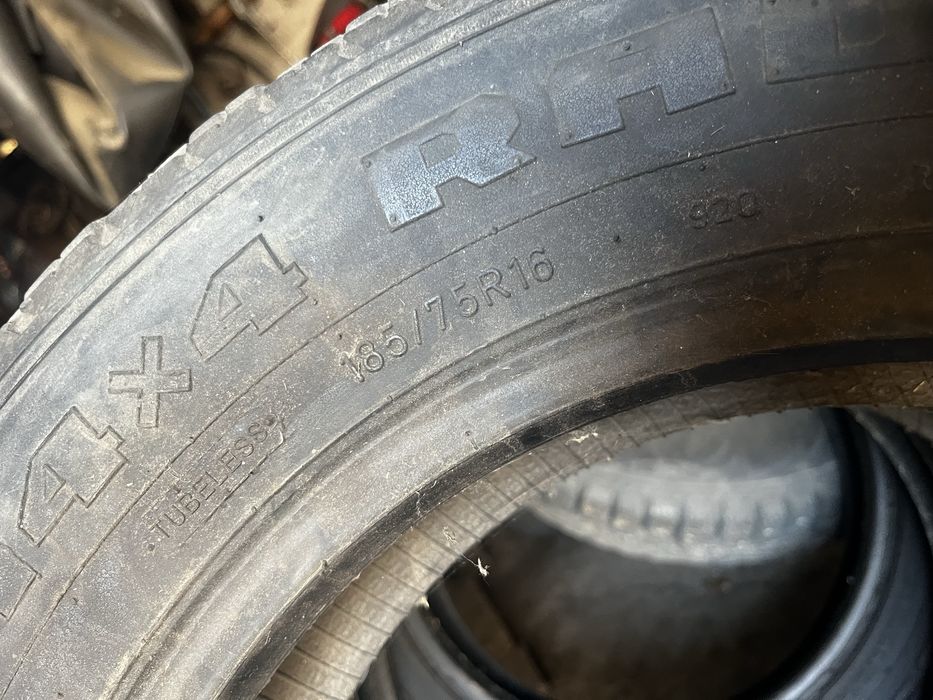 Резина r16 185/75