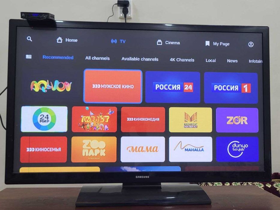 Samsung TV 43 + SMART BOX (Made in Malaysia)