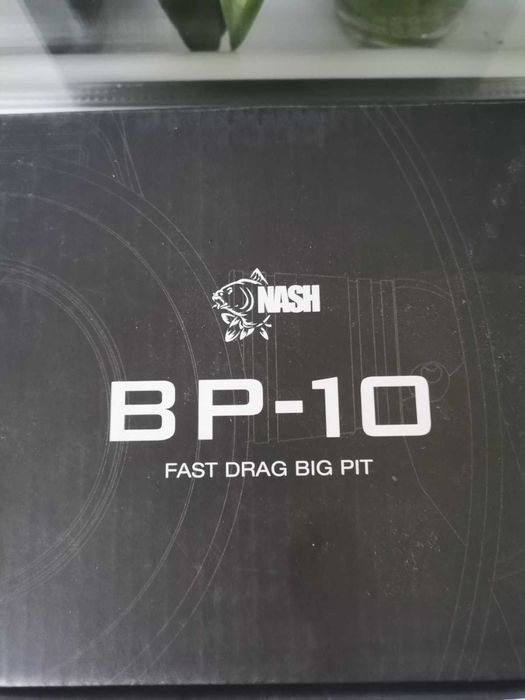 Макари Nash BP-10/3бр.