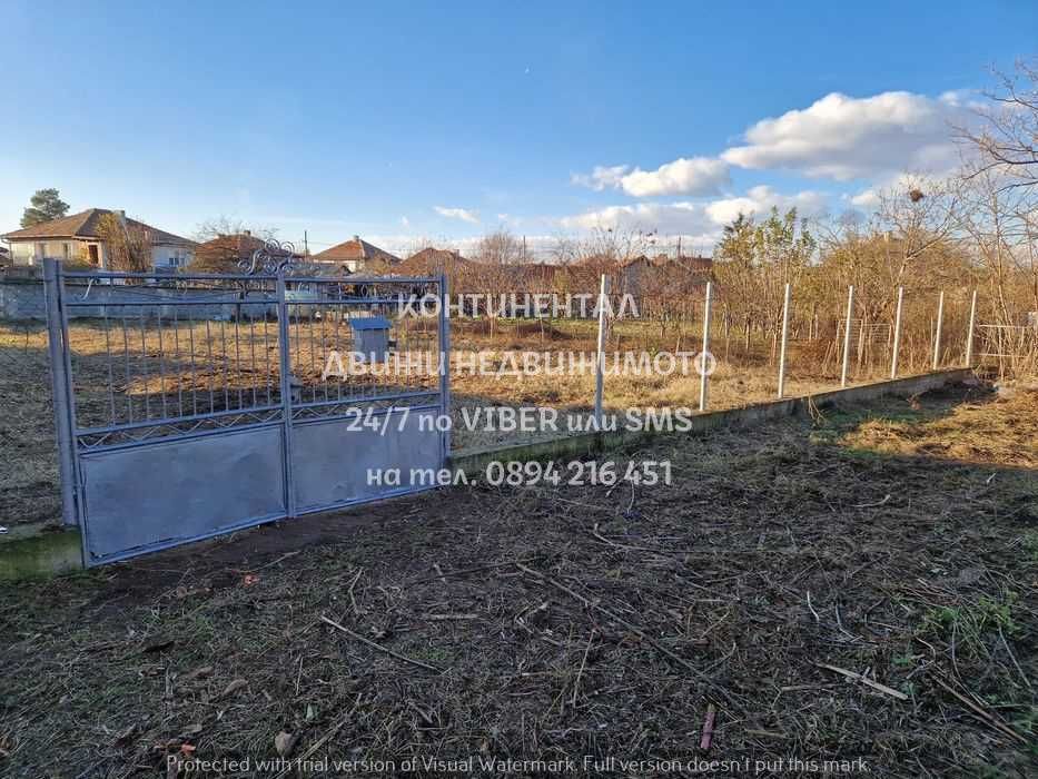 Продава се Парцел в с. Калояново, Област Пловдив - 640 кв.м за 47 €/кв.м - Снимка #3