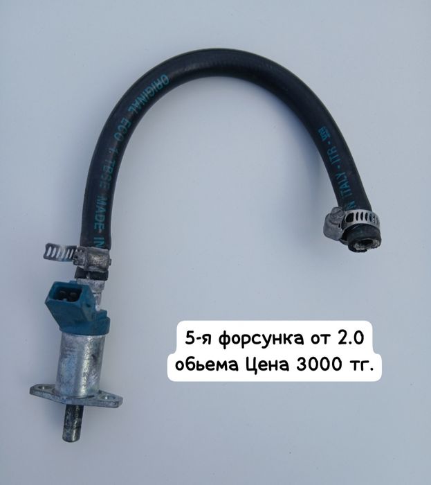 Пассат Б3 то что на фотке