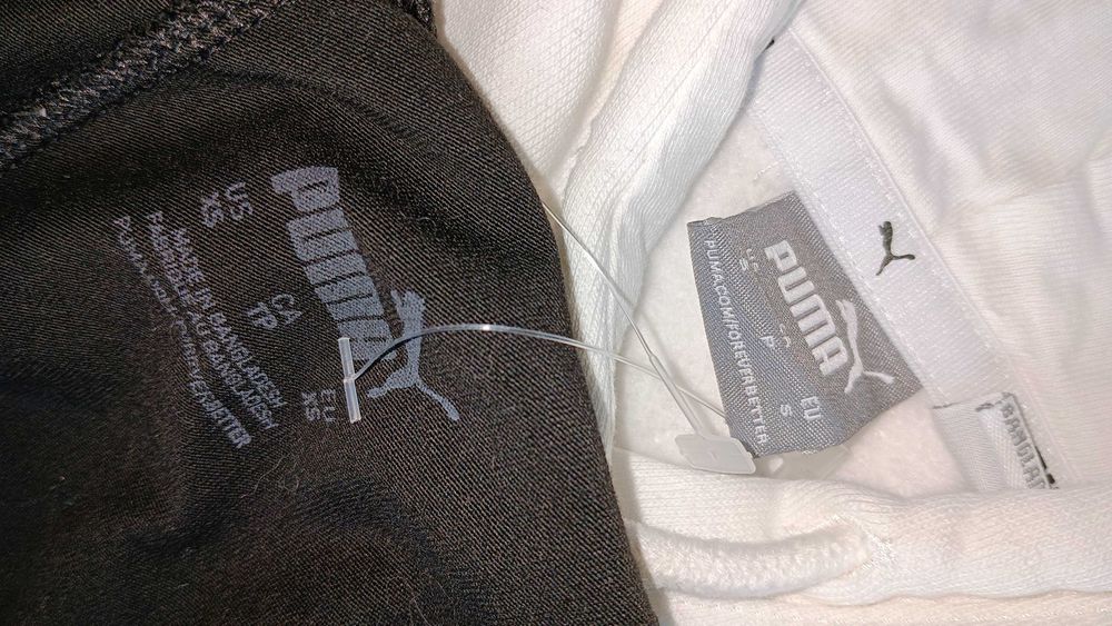 Безшевен спортен екип йога фитнес спорт * Nike * Adidas * Puma