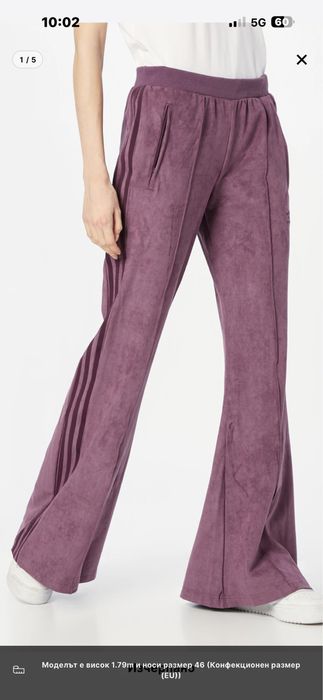 Дамски спортен панталон