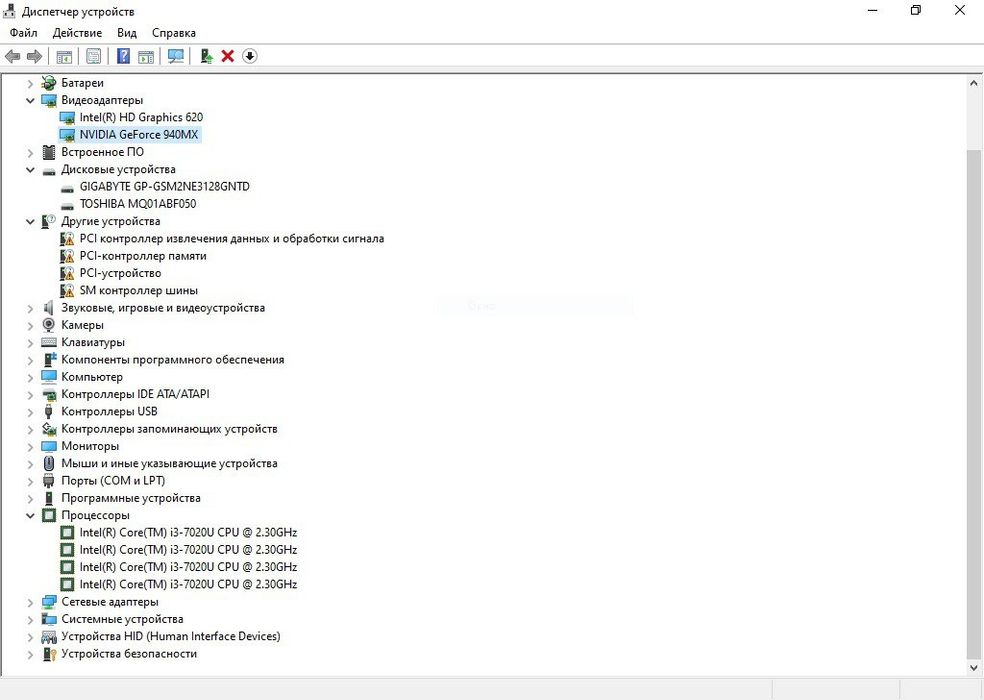 Ноутбук Asus Aspire E 15 e5-576g-39e7