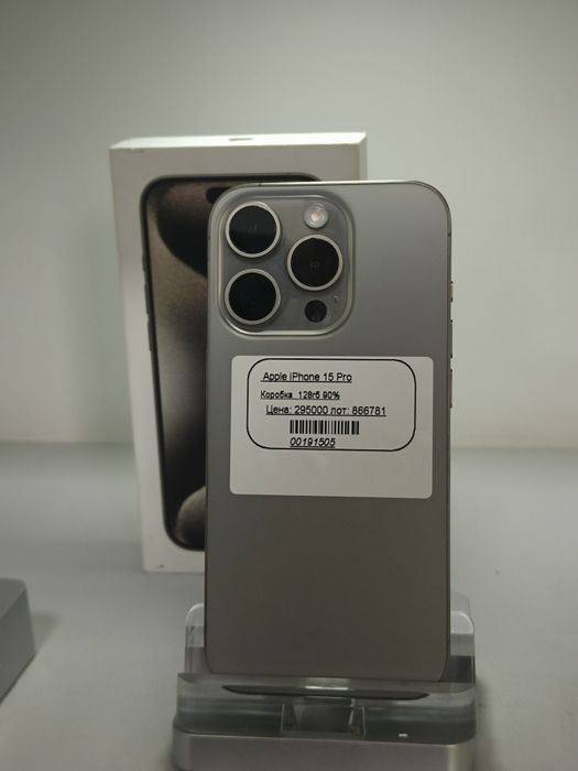 iPhone 15 pro 128gb 90% (гШымкент Рыскулова 28) лот: 866781