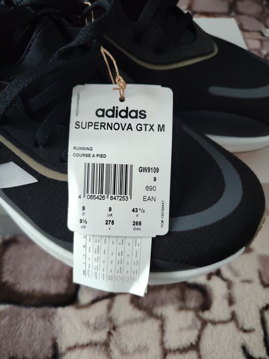 Vand adidas noi Adidas Supernova GTX M