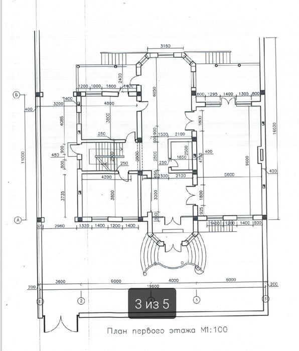 Саниф,Дурмень! Про-ся 7-соток дом каробка 8-комнат