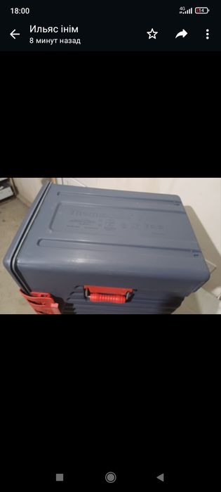 Для еды 120000 тенге