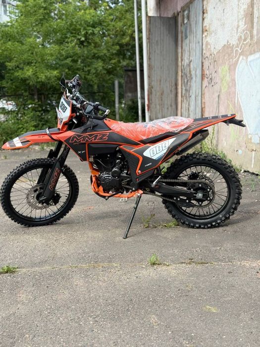 Mmz 007Pro 300cc