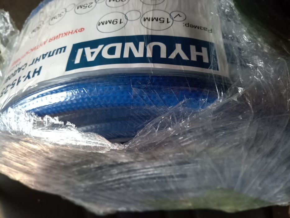 Садовый  шланг для воды