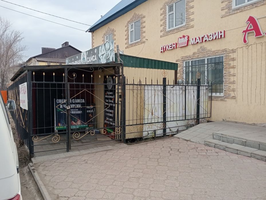 Сдам в аренду павильон (киоск)