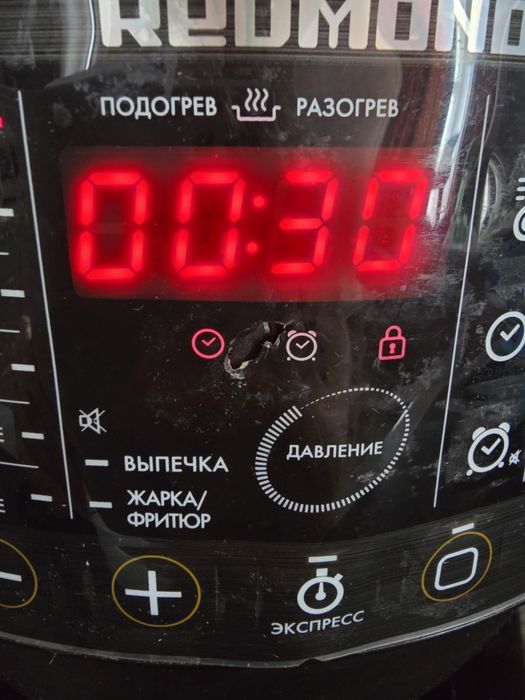 Мультиварка-скороварка Redmond