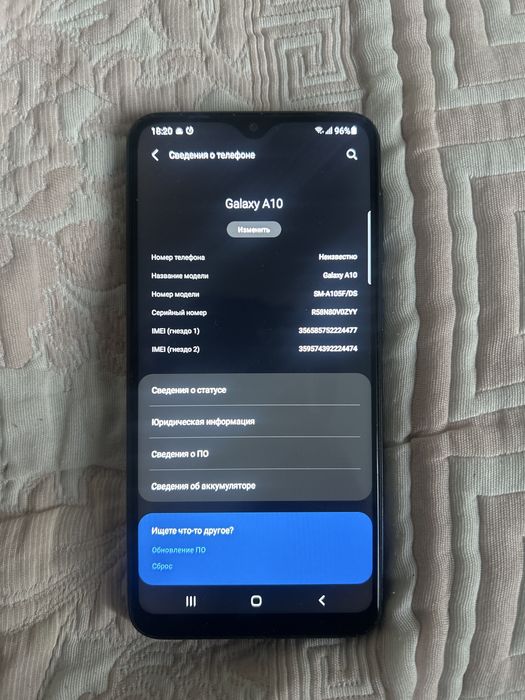 Продам телефон Samsung
