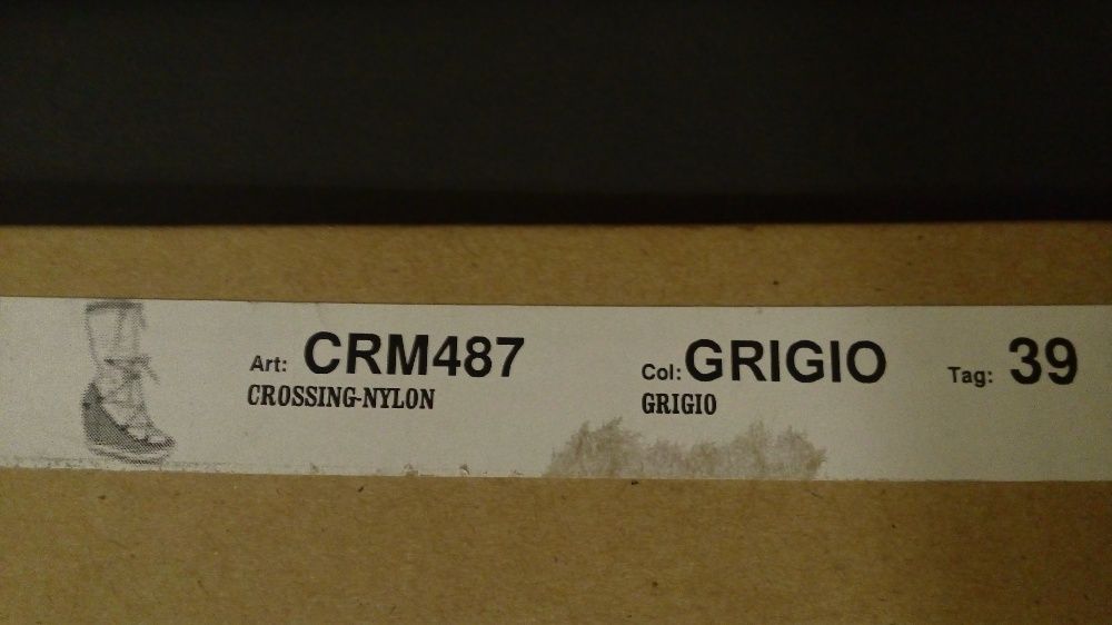 Дутые сапоги, 39 р