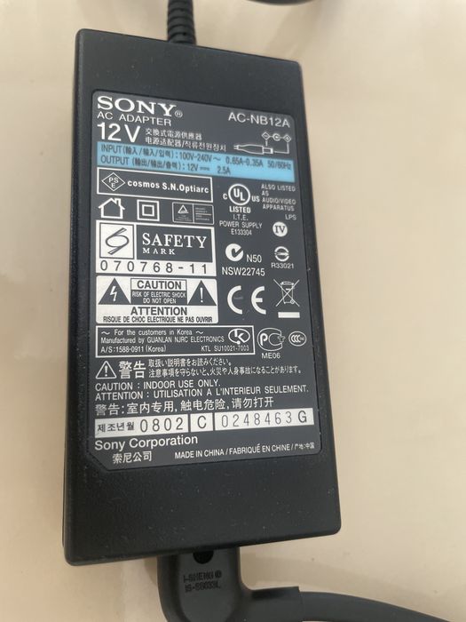 Adaptor curent alternaniv Sony AC NB12 A