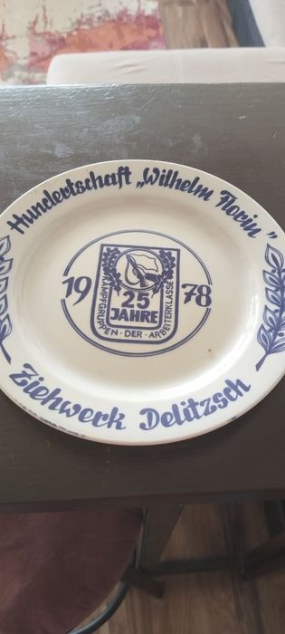 Юбилейна порцеланова чиния