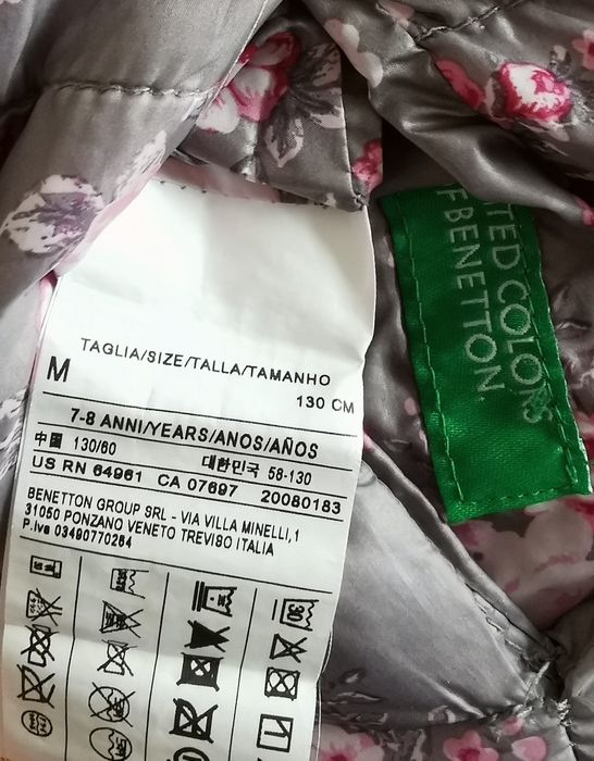 Преходно двулицево яке, Benetton, 130 см