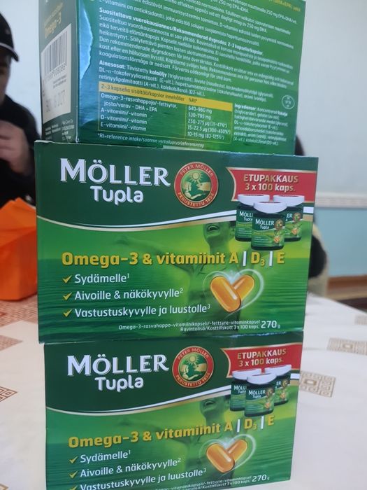 Омега 3  происхождение финландия
