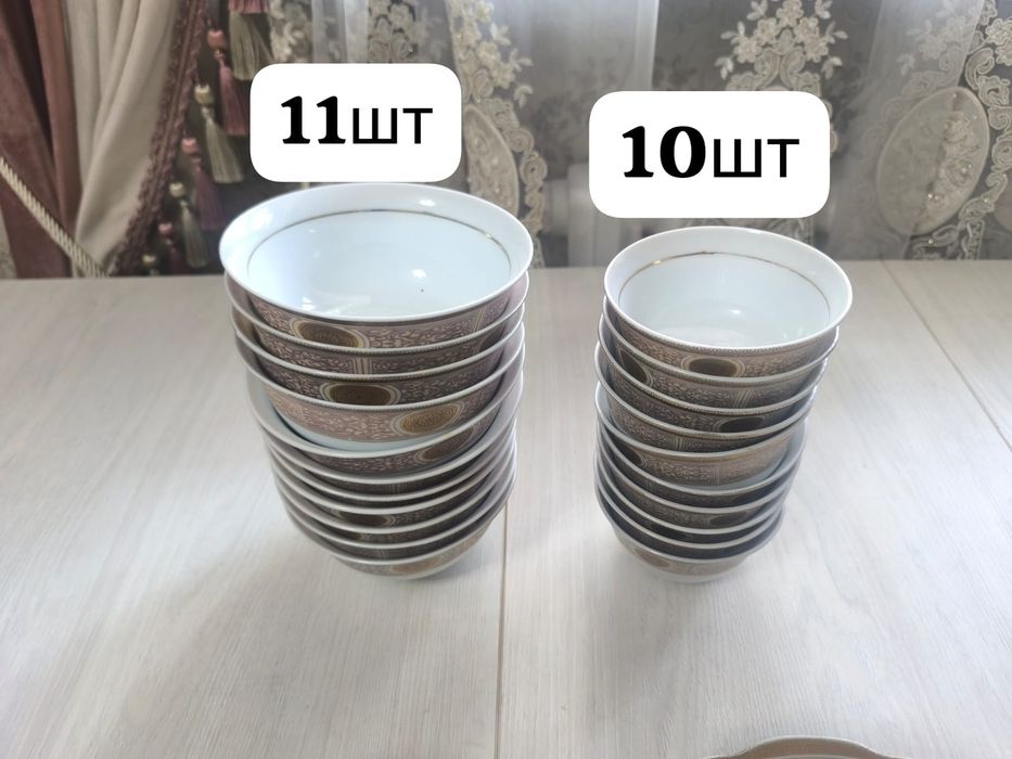 Продам сервиз недорого!