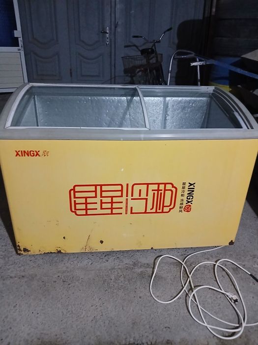 Морозилник сотилади