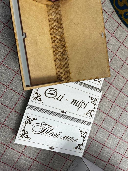 Продам коржын для беташара