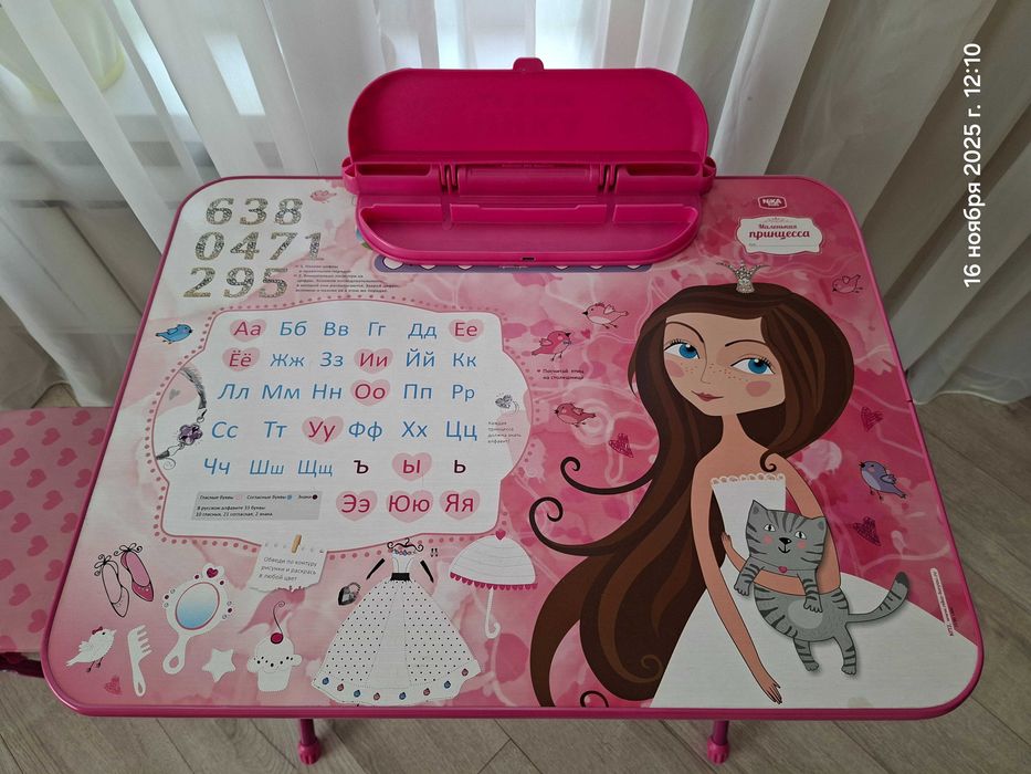 Комлект детский стол и стул