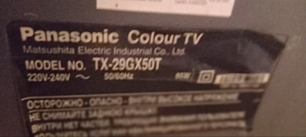 Продам телевизор Panasonic