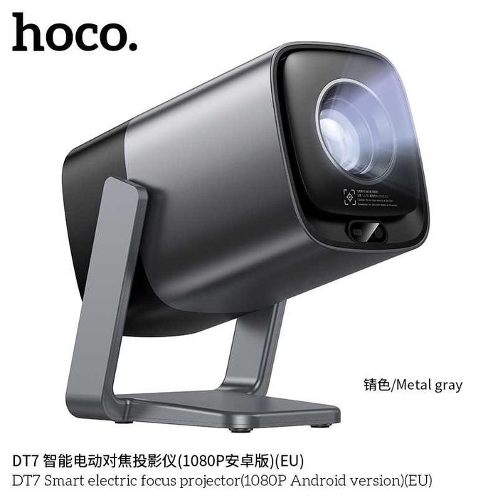 Hoco DT7 Смарт-проектор с электрической фокусировкой (Android 1080P)