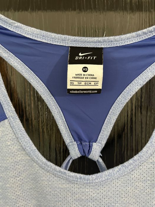 Дамски потник Nike