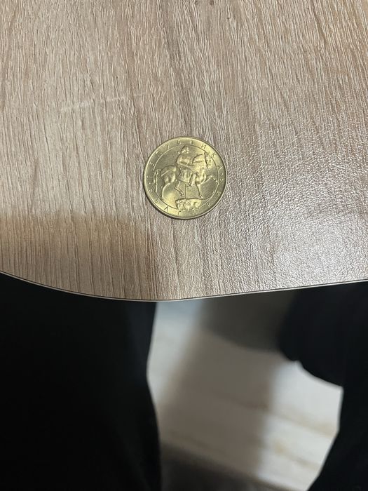 Колекционерска Монета 20 стотинки и колекционерска монета от 5 лева