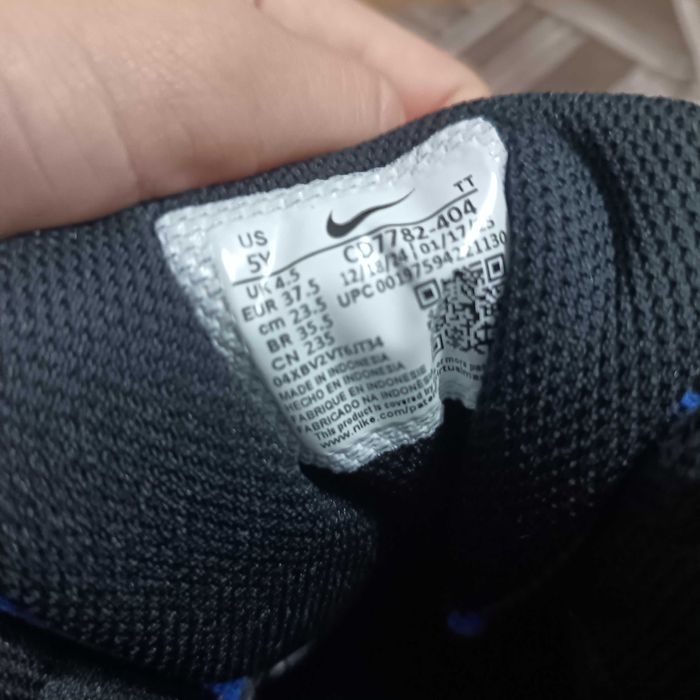 Adidași Nike originali!