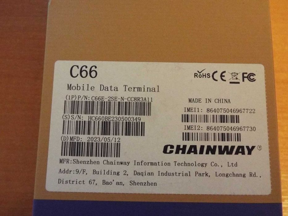 vand terminal inventariere Chainway C66 nou pret 3000lei