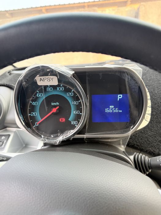 Spark 2022 года май