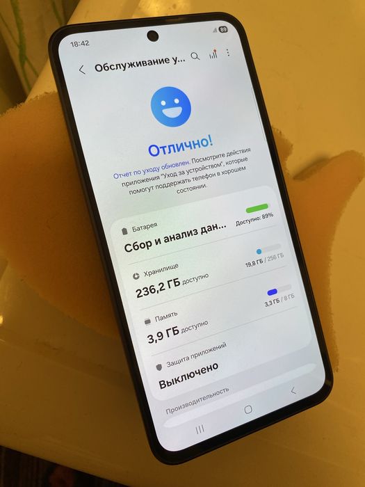 Samsung A36 5G 8/256