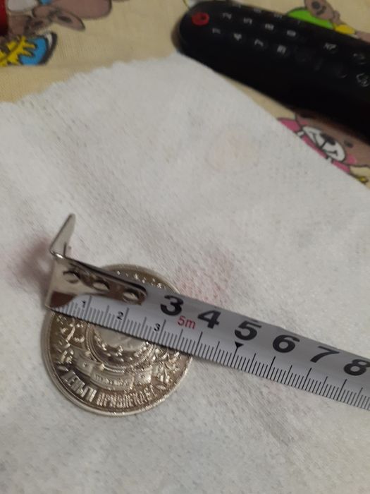 Денежный магнит,