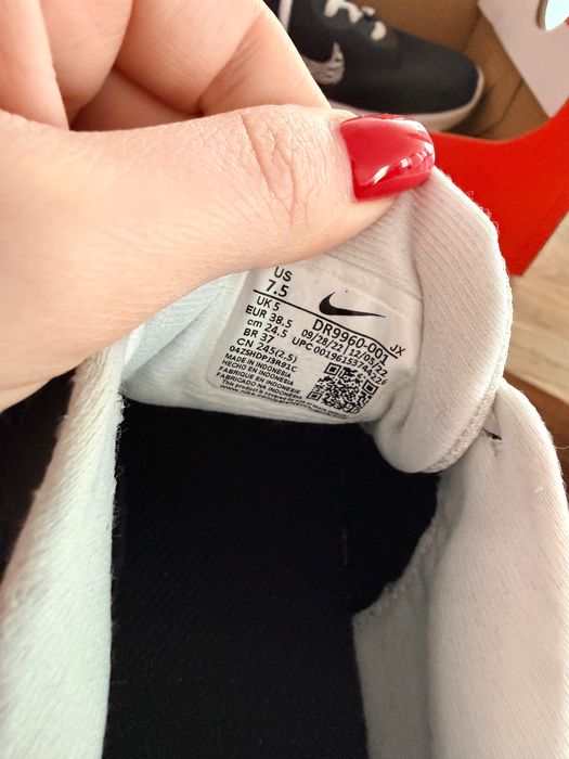 Нови маратонки NIKE