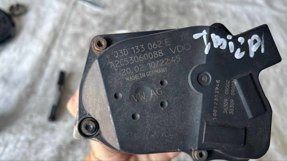 VAG групата 1.2 дросел