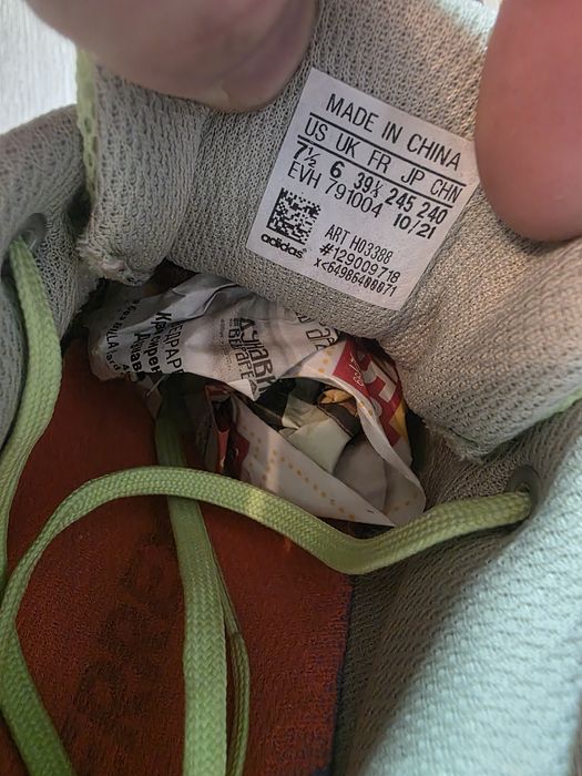 Дамски маратонки ADIDAS TERREX