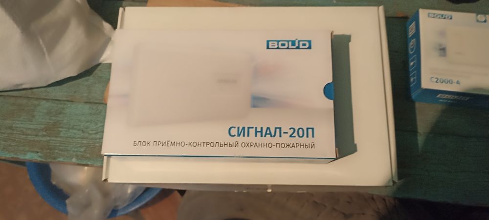 Прибор премно контрольный