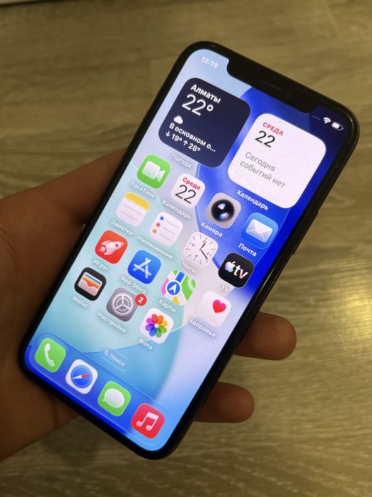 Iphone 11 Pro Green 64gb