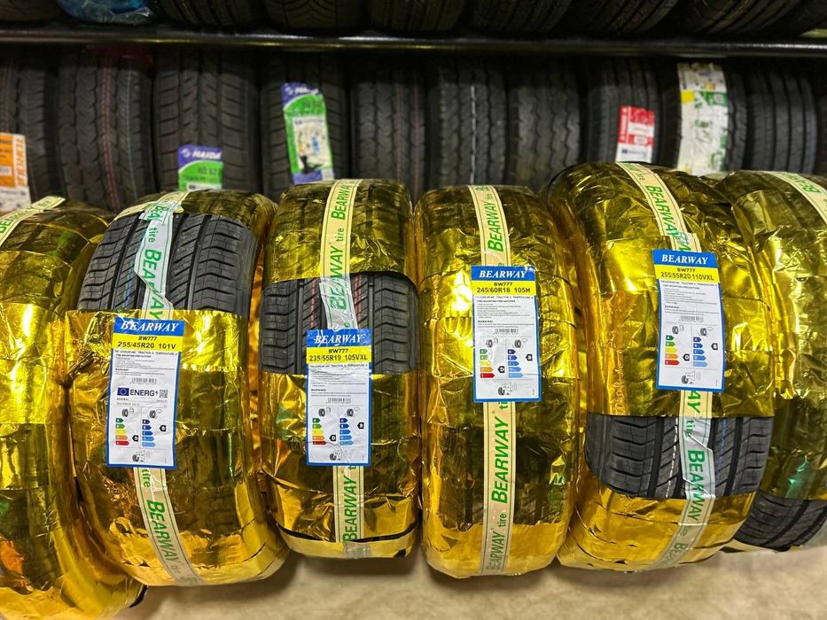 BEARWAY balon Soni cheklangan