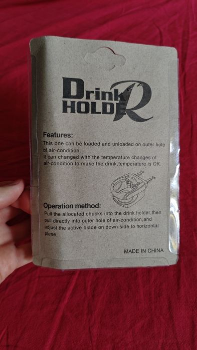 Держатель для бутылки