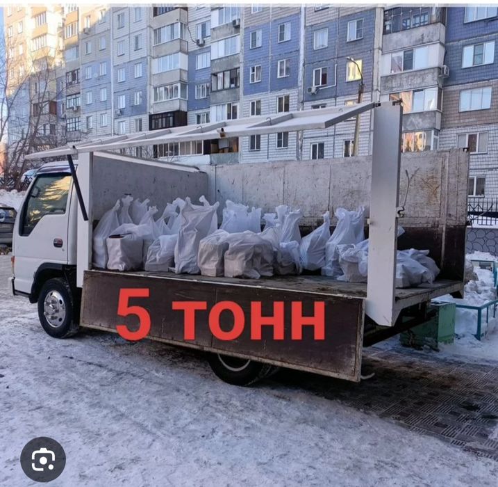 Вывоз ТБО мусора